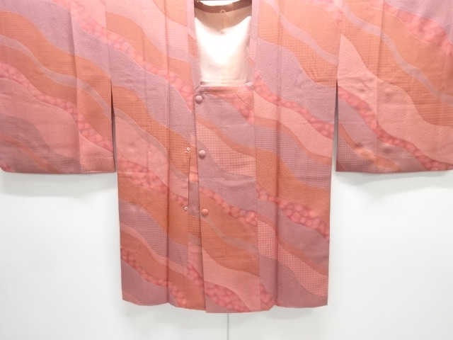 JAPANESE KIMONO / MICHIYUKI COAT / STRIPE